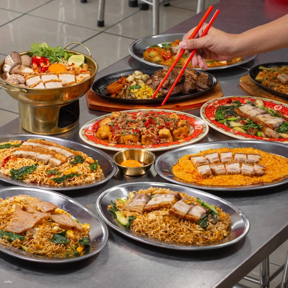 Lim Tom Luead Moo (Pattaya) | Chonburi - Photo 1 of 10