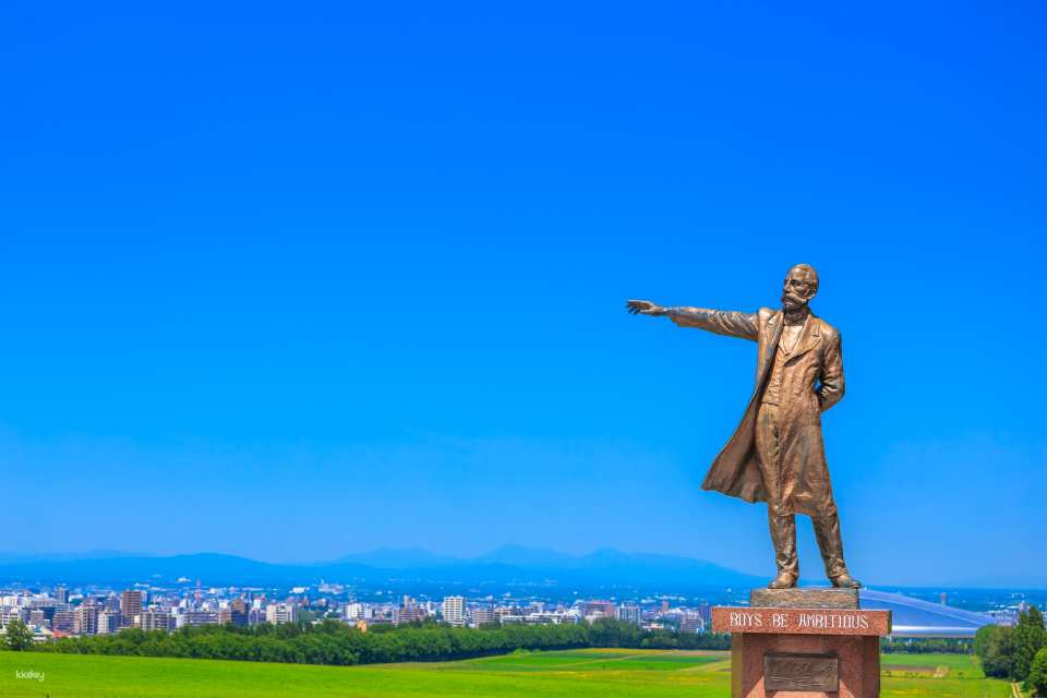 [Limited time offer! Up to 10% off]Hokkaido Must-See: Sapporo Hitsujigaoka Observation Hill Ticket | Japan - Photo 1 of 9