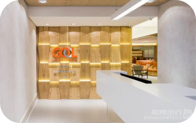 Lounge GOL Smiles Guarulhos International Airport - Photo 1 of 5