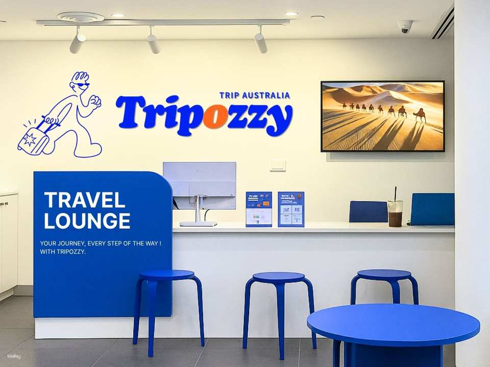 Luggage Storage Service in Sydney CBD | New South Wales, Australia - Photo 1 of 5