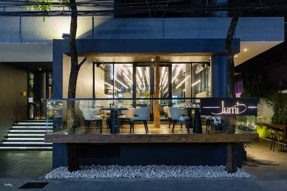 Lumi Restaurant at AMANOR Hotel Chiang Mai | ประเทศไทย - Photo 1 of 10