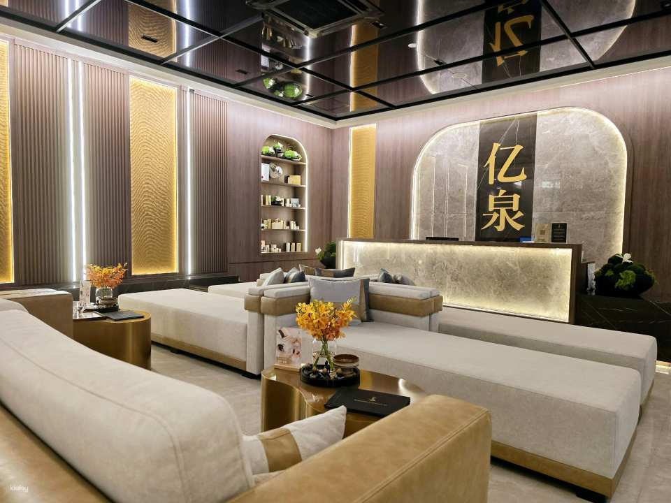 Luxury Head Spa Experience at Billion Onsen Kuala Lumpur | Malaysia - Photo 1 of 5