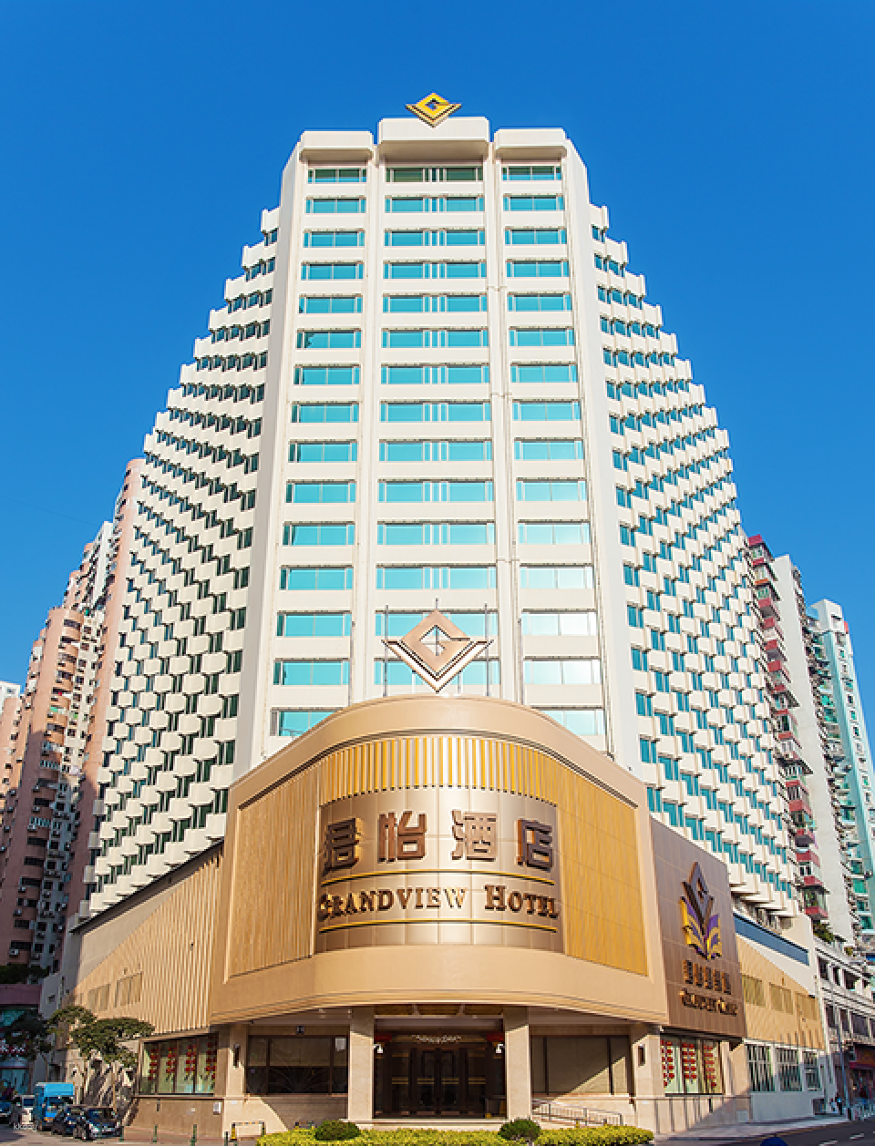[Macau Accommodation Specials] Grandview Hotel Macau - Photo 1 of 5