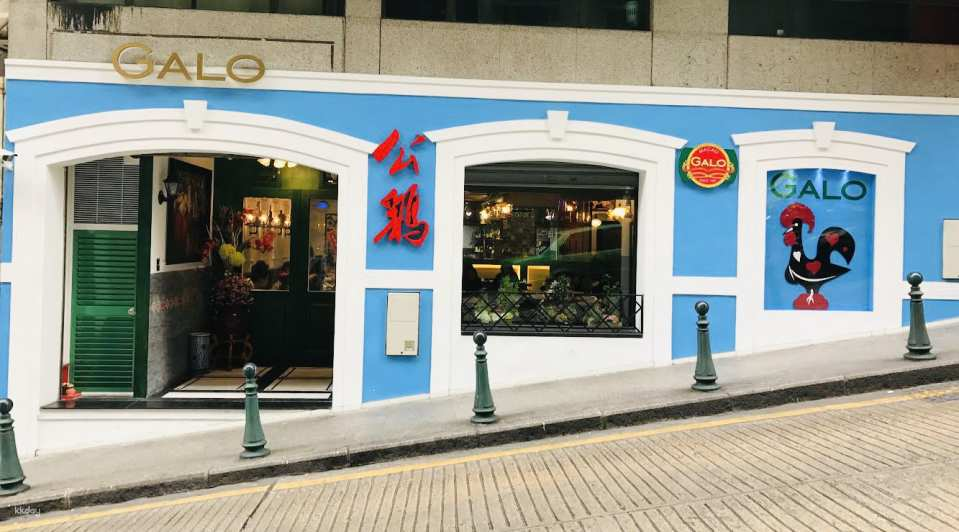 【Macau】Restaurant Galo Macau｜A must-try time-honored restaurant in Macau - Photo 1 of 10