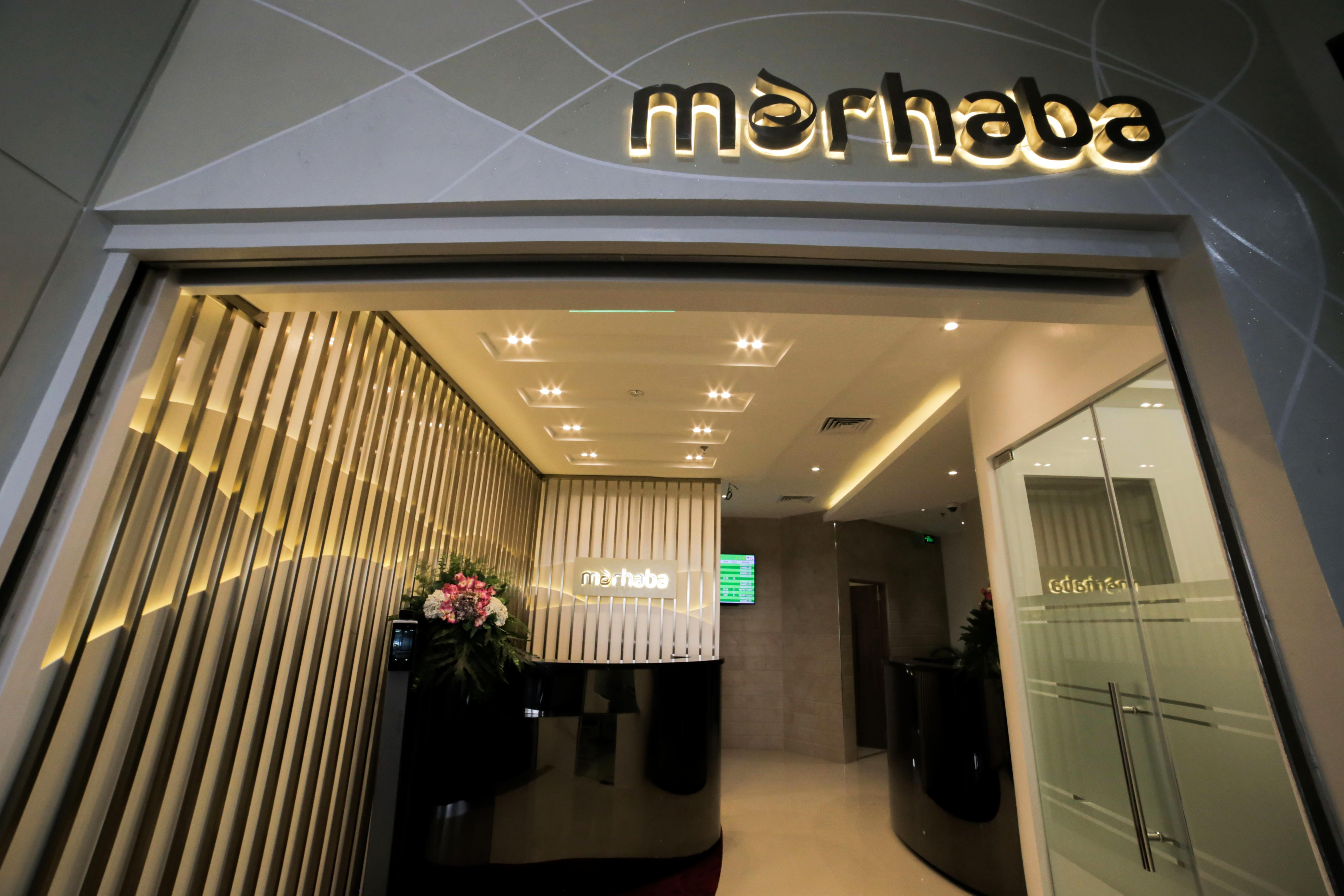 Marhaba Lounge (T1) Ninoy Aquino International Airport - Photo 1 of 6