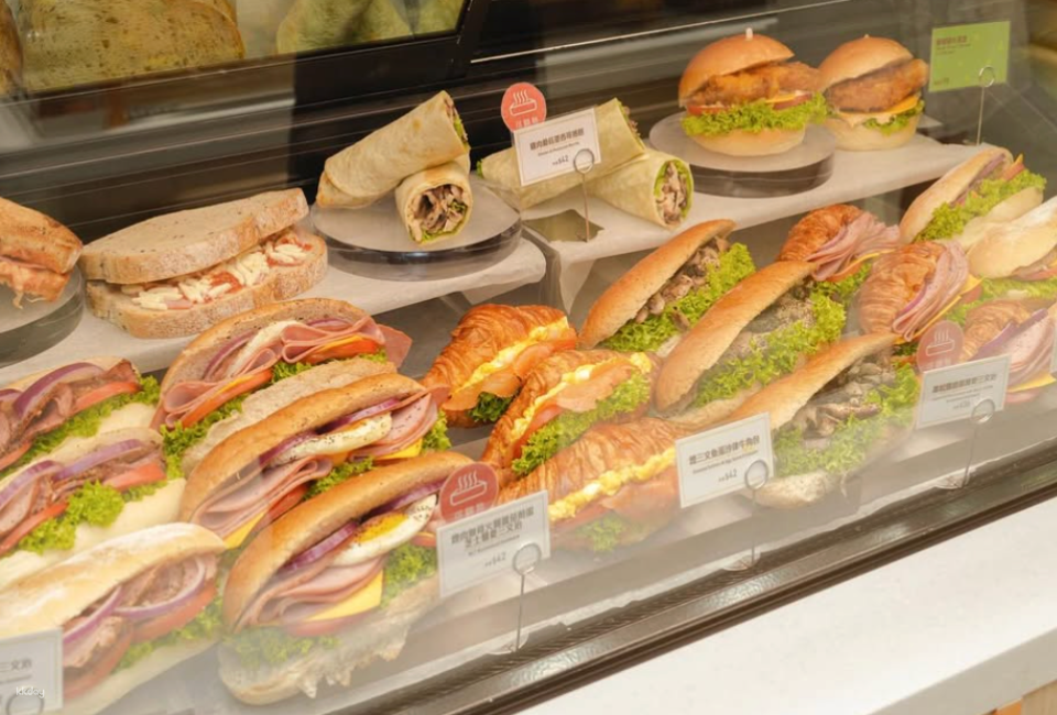 Maxim's Cakes | HK$25 Cash Voucher - Limited Time Offer | Valid at all participating stores - Photo 1 of 7