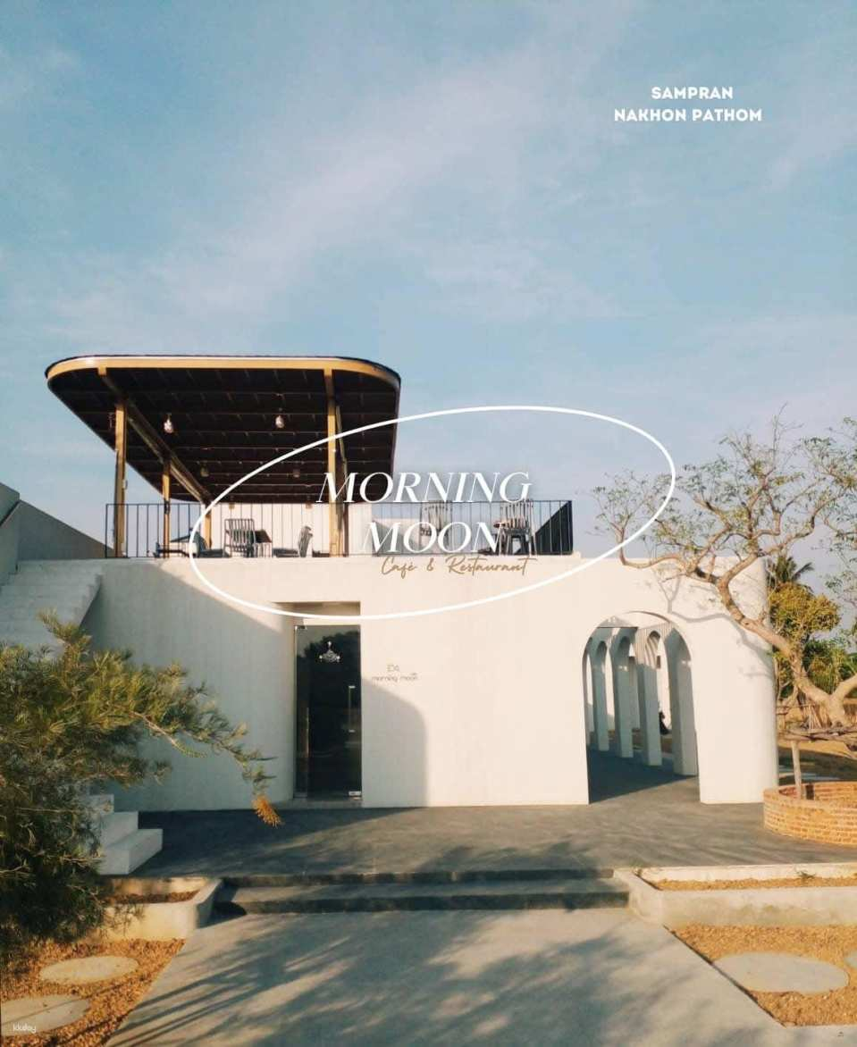 Morning Moon Cafe & Restaurant | ประเทศไทย - Photo 1 of 10