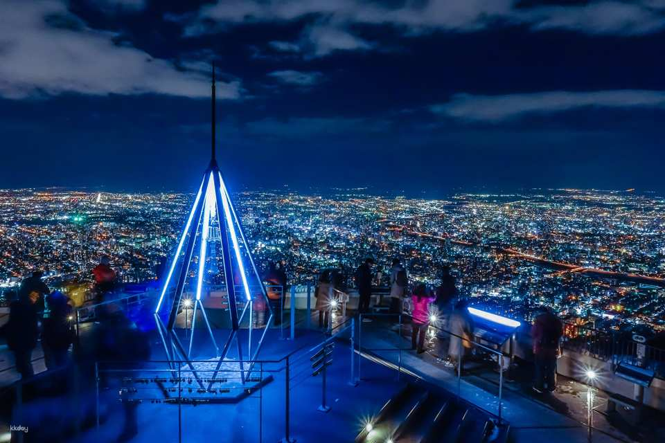 Mt. Moiwa / Asahiyama Memorial Park | Tour of Night View Spots | Sapporo - Photo 1 of 7