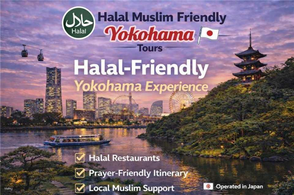 Yokohama 1-Day Halal Tour | Halal Lunch & Prayer Break Included (Muslim Friendly) | From Historic Sankeien Garden to Futuristic Minato Mirai by Sea Bus (Departing from Tokyo) - Photo 1 of 8