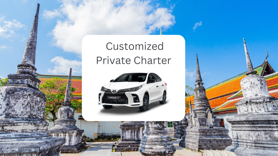 Nakhon Si Thammarat Customized Private Charter | Thailand - Photo 1 of 7