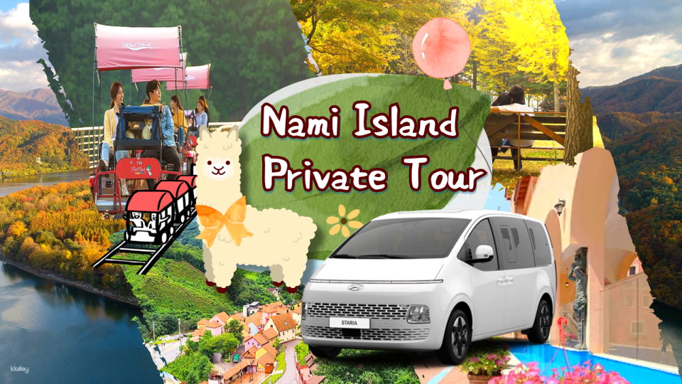 Nami Island 10-Hour Private Tour from Seoul | South Korea - Photo 1 of 10