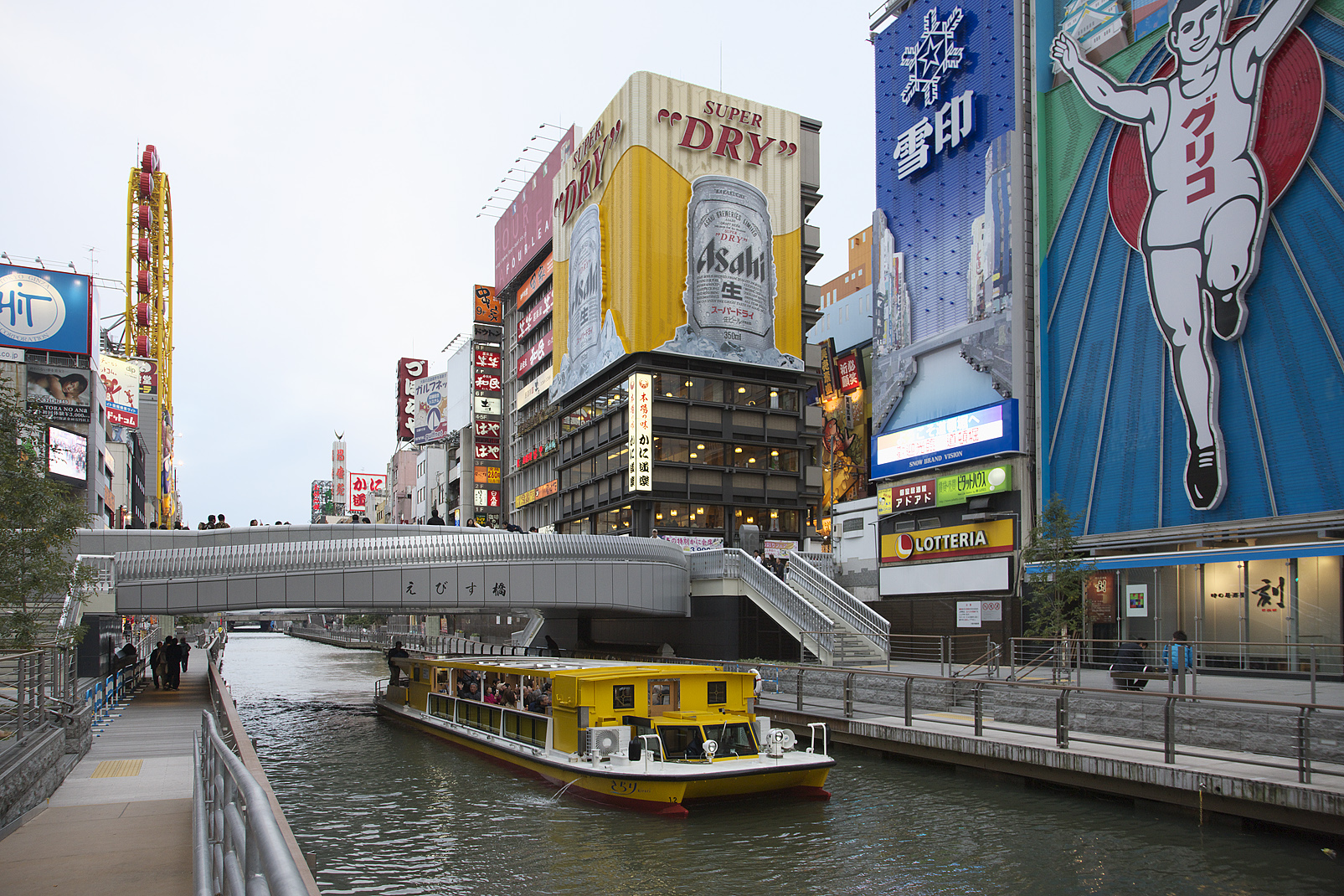 Naniwa Exploration Cruise with a Rakugo Performer - Photo 1 of 9
