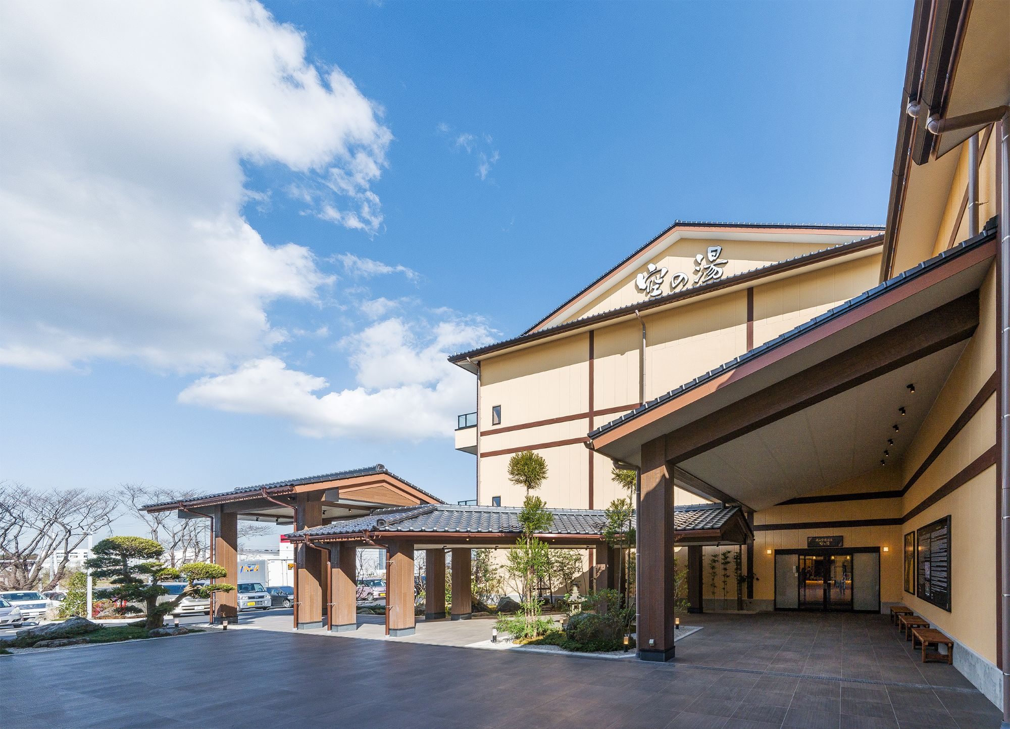 Narita Airport Onsen SORA no Yu Digital Ticket (Hot Spring Bath, Sauna and Hot Stone Spa Included) - Photo 1 of 10