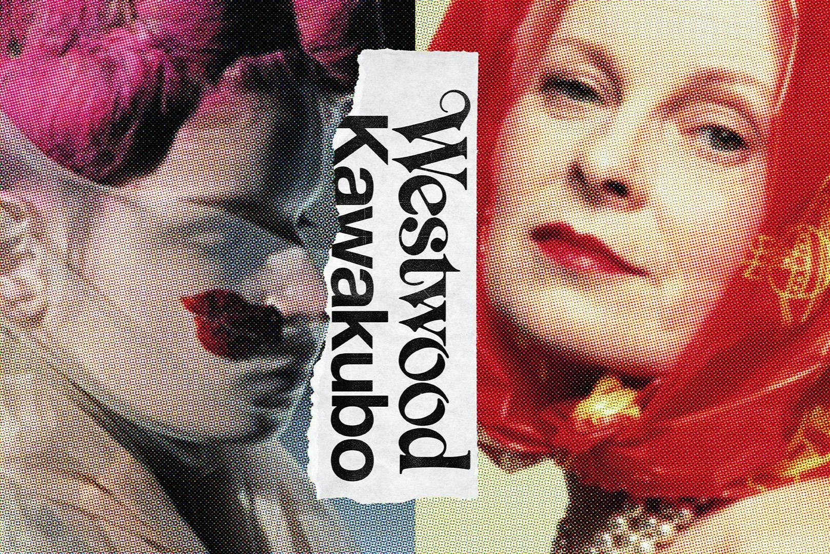 National Gallery of Victoria: Westwood | Kawakubo Exhibition - Photo 1 of 5