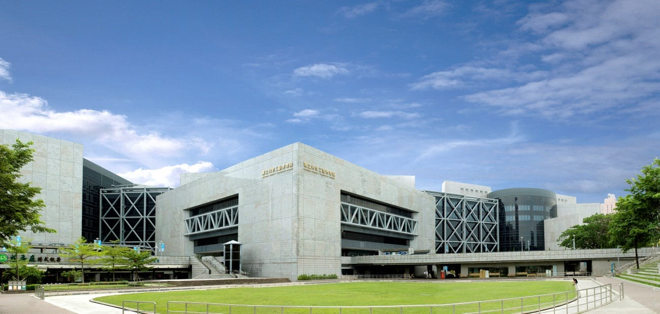 National Science and Technology Museum Kaohsiung: Permanent Exhibition Ticket - Photo 1 of 5