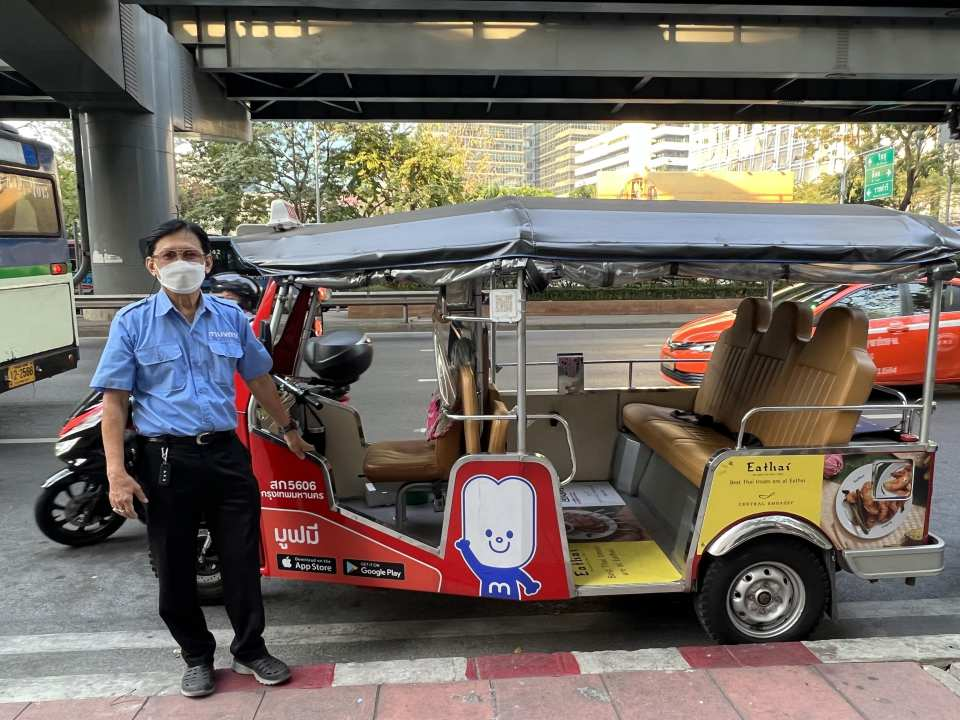 Neon & Nostalgia: Tuk-Tuk Photo Quest through Talat Noi & Chinatown | Bangkok - Photo 1 of 8