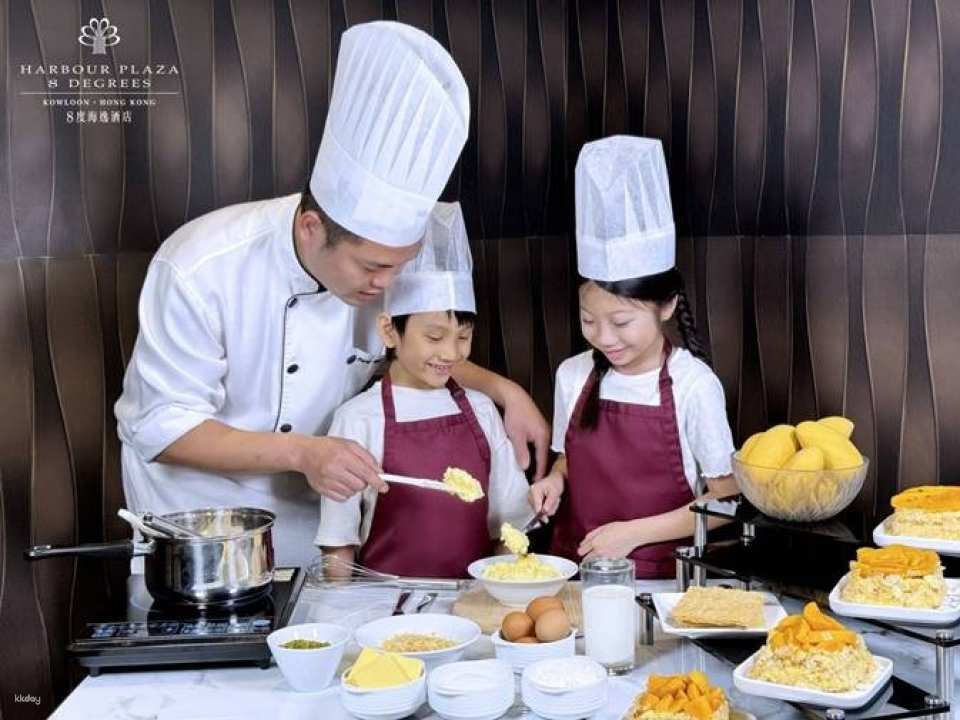 [Easter Limited Time Offer] Family Mango Napoleon Workshop + Afternoon Tea | Dates: April 4, 5, 6, and 12, 2026 - Photo 1 of 6