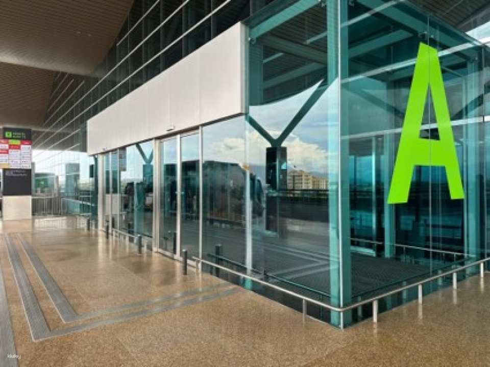 Nha Trang Cam Ranh Airport VIP Fast Track Service - Photo 1 of 3