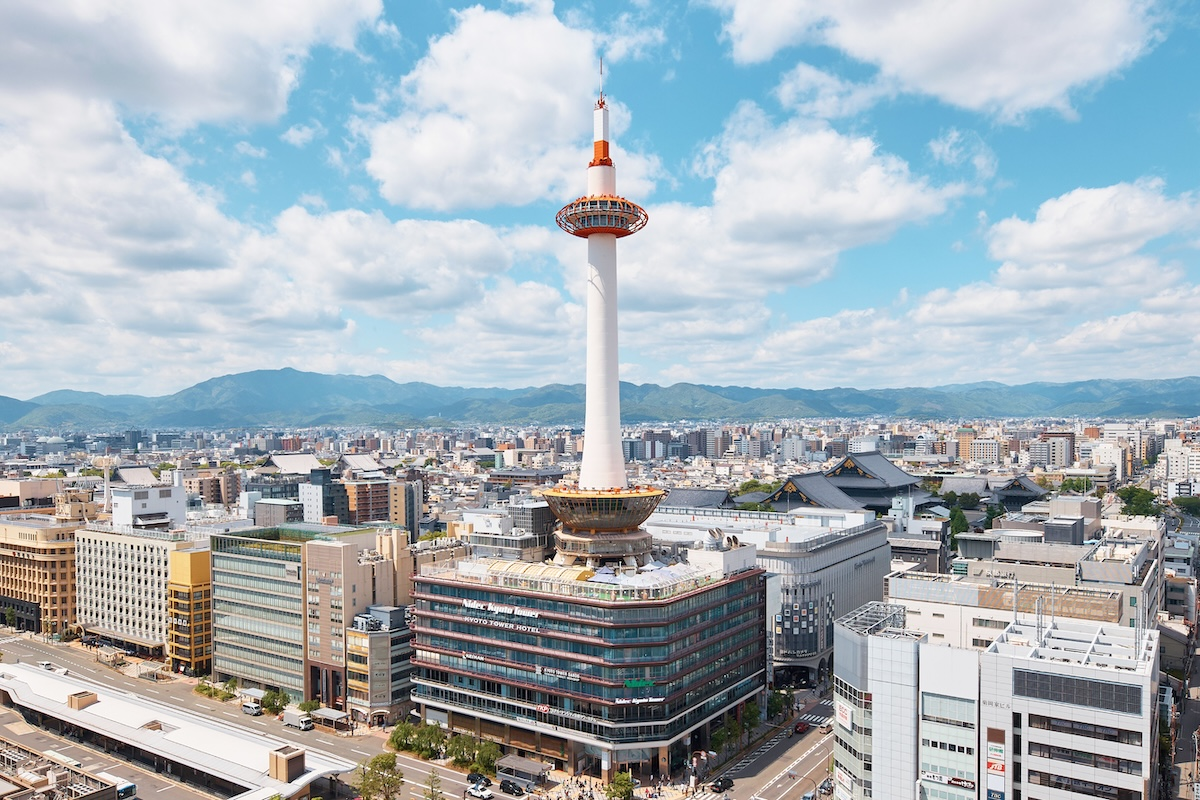 Nidec Kyoto Tower Observation Deck Admission Ticket - Photo 1 of 5