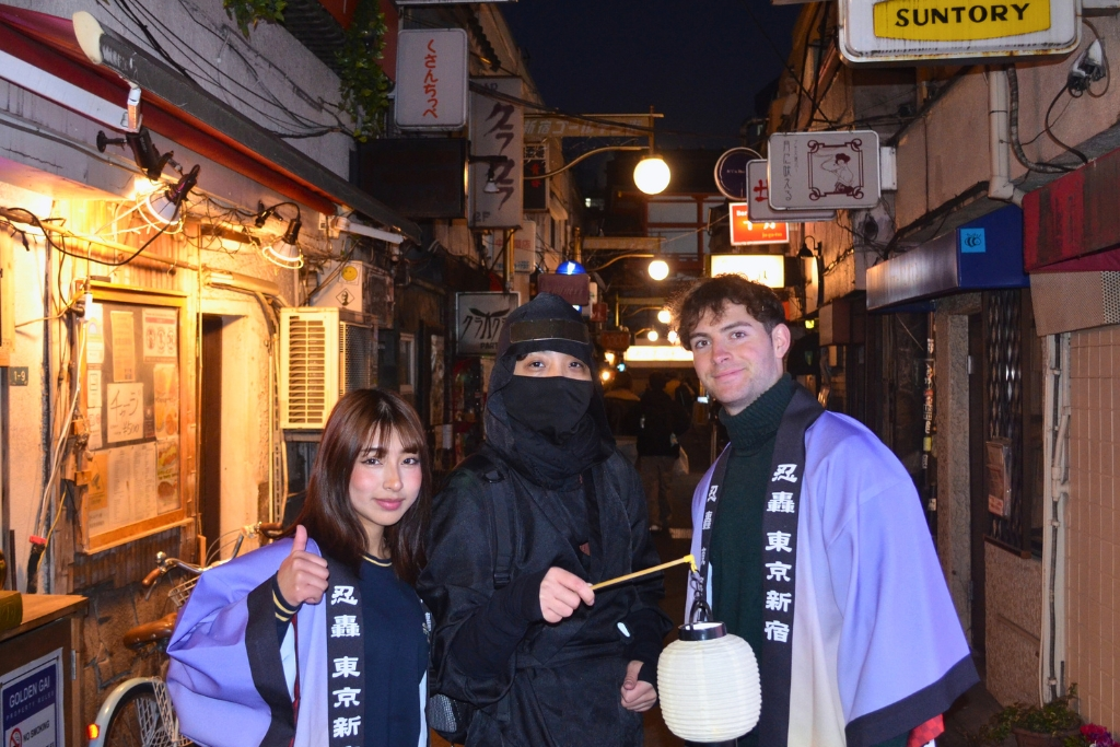 NINJA GO TOURS Tokyo: Shinjuku Golden Gai & Backstreet Walking Tour with Ninja Guide - Photo 1 of 14