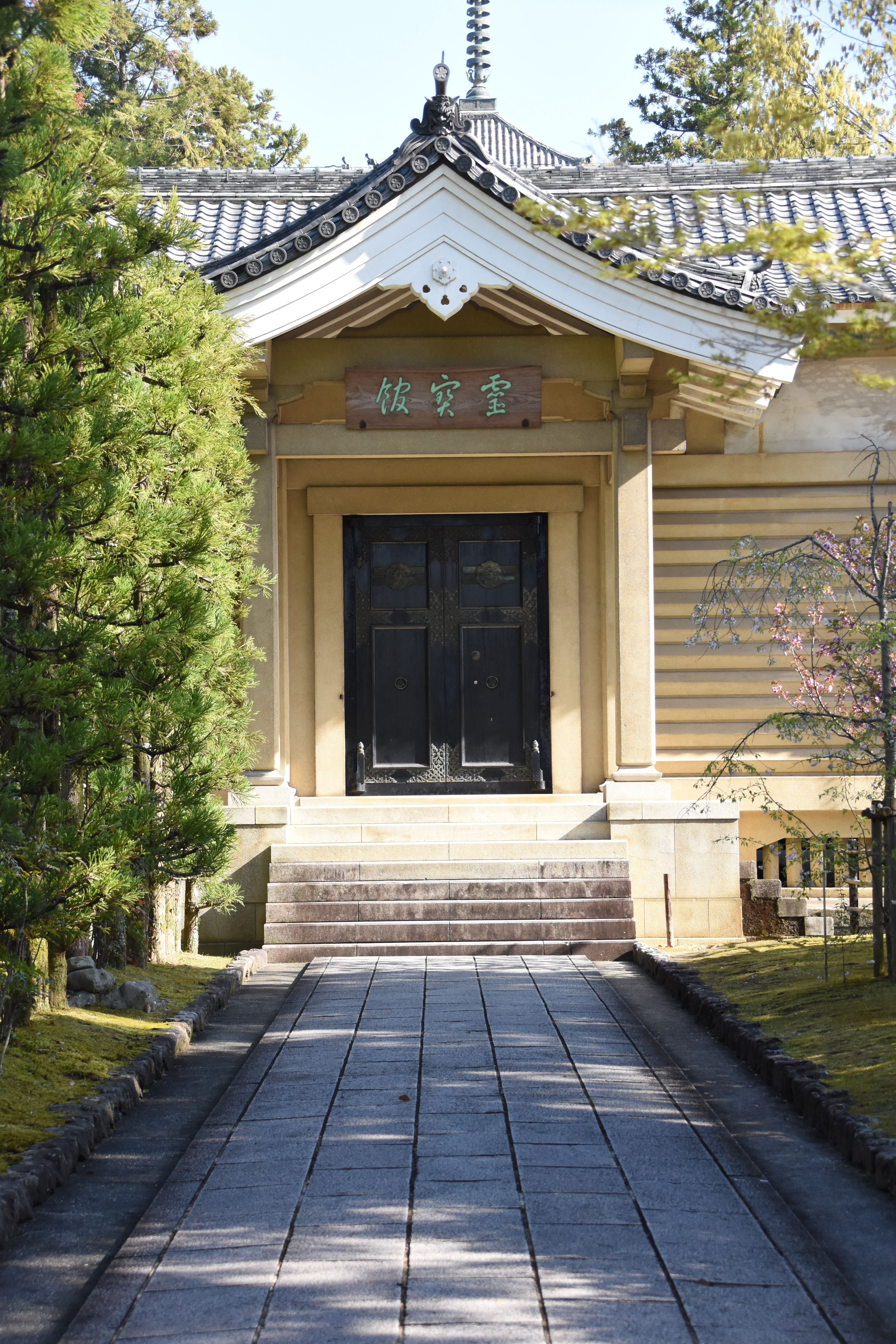 《Ninna-ji Temple: Gosho Garden & Siddham Script Exhibition (Reihokan Museum)》Combo Ticket＊Purchase in advance for smooth entry＊【Recommended for Families & Couples】 - Photo 1 of 6
