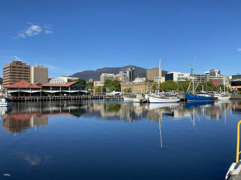 Nipaluna (Hobart) Highlights | Tasmania - Photo 1 of 7