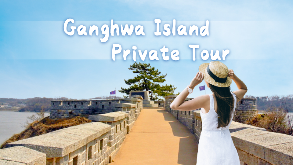 North Korea Observatory: Ganghwa Island Private Tour - Photo 1 of 10