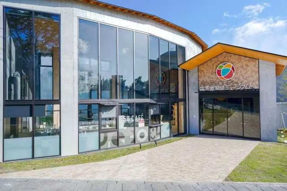 Obekfu, Japan | Hell Hot Spring Museum Tickets - Photo 1 of 8