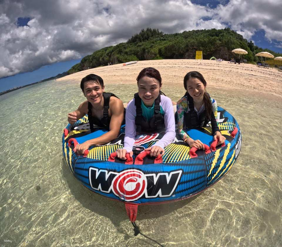 Okinawa Minna Island Half-Day Tour | Snorkeling, Swimming, Parasailing & More Water Activities | Includes Round-Trip Ferry & Photo Downloads - Photo 1 of 8