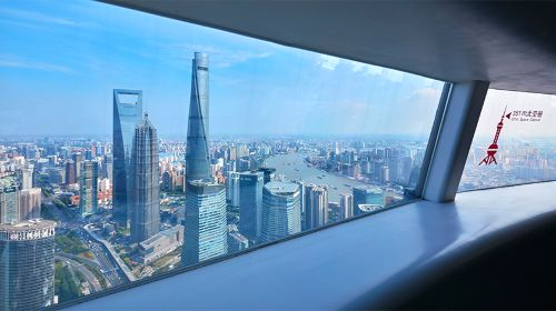 Oriental Pearl Radio & Television Tower - Photo 1 of 9