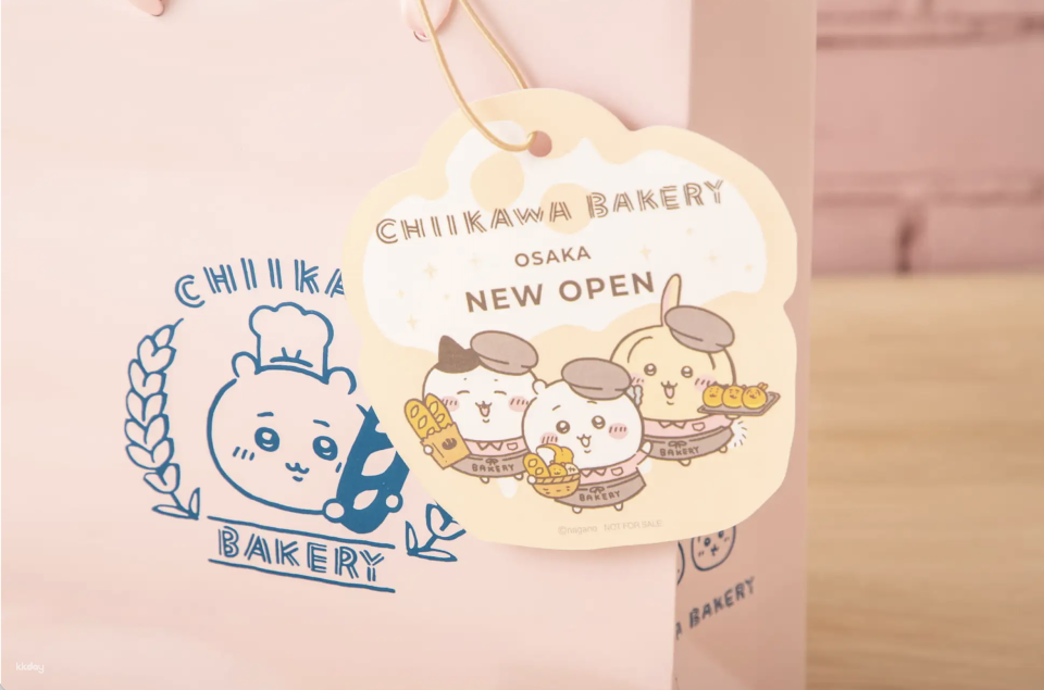 Osaka, Japan | Chiikawa Bakery Admission Ticket | Includes 1000 Yen Shopping Voucher - Photo 1 of 10
