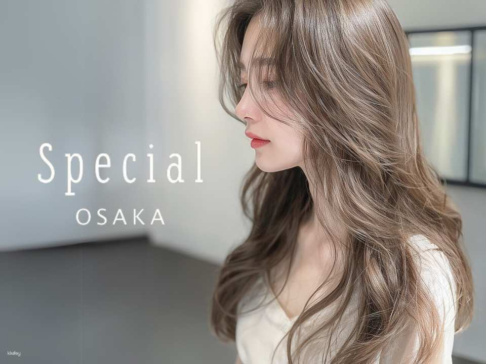 Osaka, Japan Hair Salon Experience | Professional Styling by Popular Hairstylists | Special OSAKA Namba - Photo 1 of 7