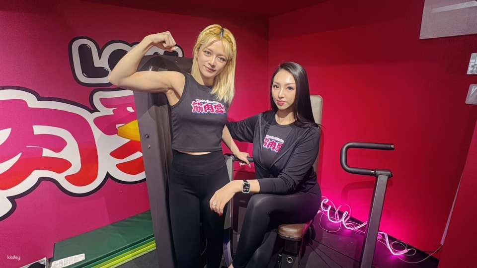 Osaka | [Muscle Love] Muscle Girl Experience Package | Popular Shinsaibashi Bar - 80 Minutes All-You-Can-Drink - Photo 1 of 6