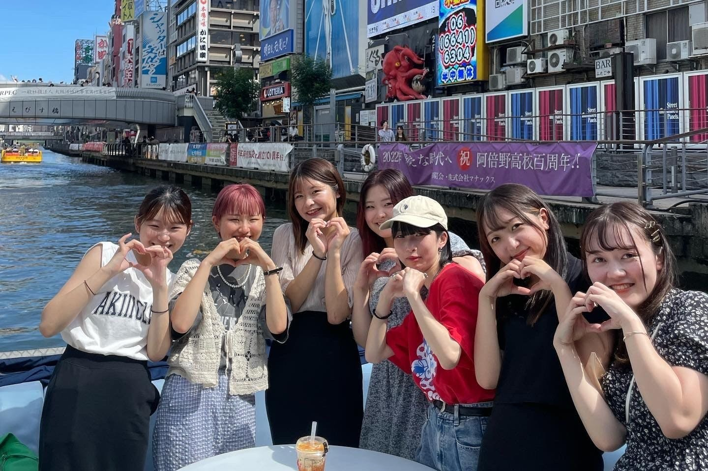 Osaka: Small Group Dotonbori River Cruise - Photo 1 of 7