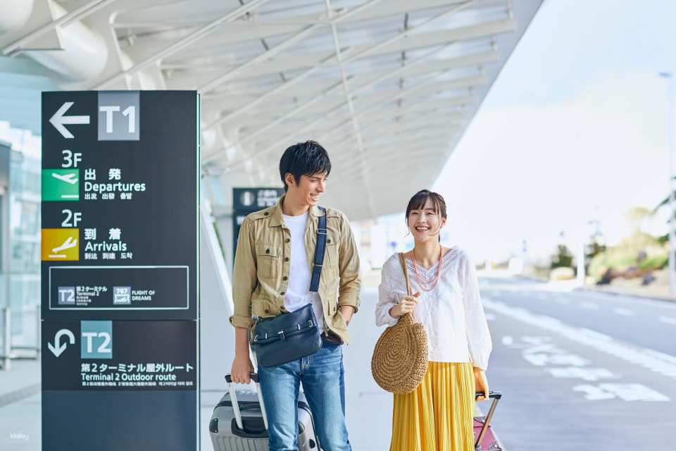 Phu Quoc Fast-Track Service at Phu Quoc Airport: Arrival & Departure Assistance (PQC - Vietnam) - Photo 1 of 7