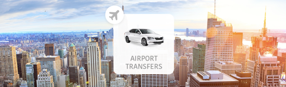 Pick-up/ Drop-off Car Service Between New York John F. Kennedy International Airport JFK and New York, Manhattan, Brooklyn, Queens - Photo 1 of 1