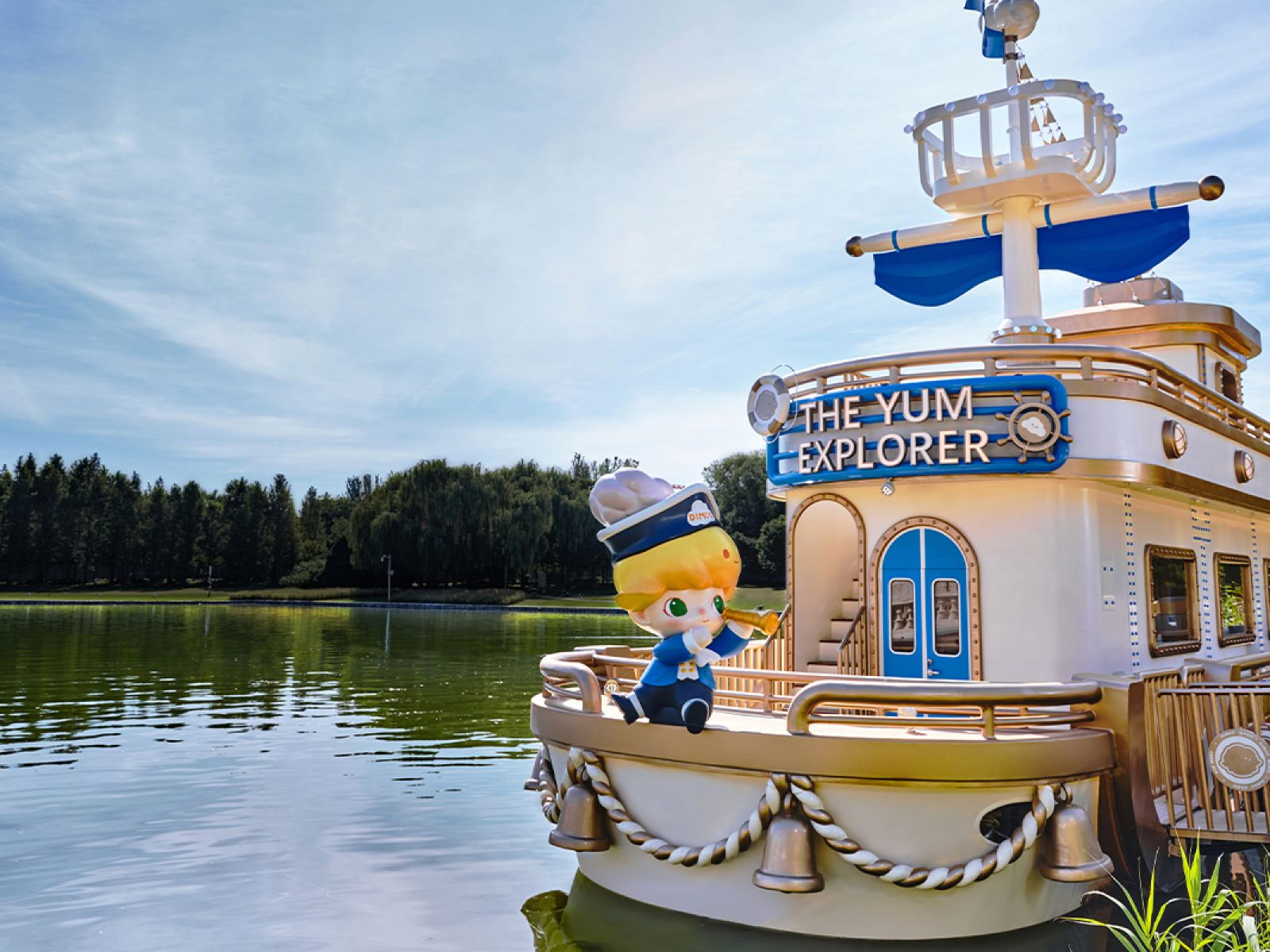 Pop Mart Theme Park Ticket - Photo 1 of 16