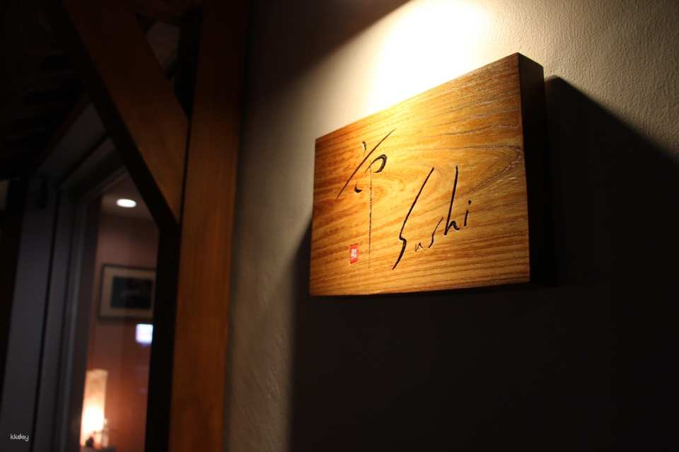 Premium Omakase Sushi Lunch or Dinner Course at Fukuoka Ichi Sushi - Photo 1 of 12