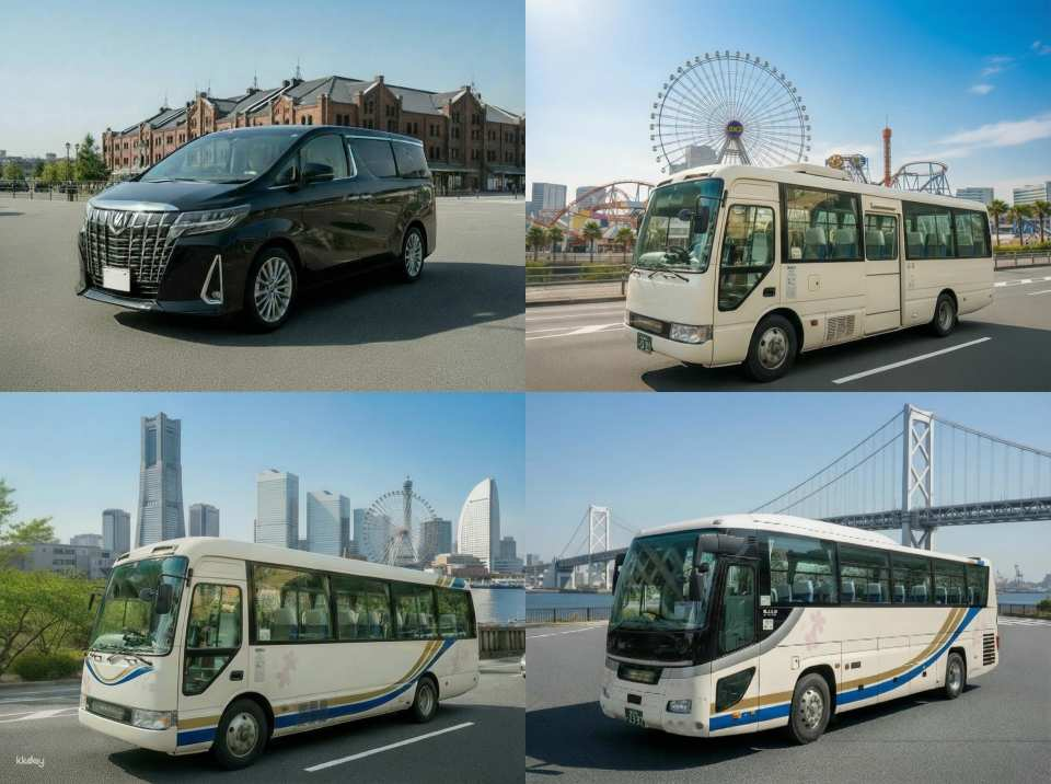 [Private Charter Car] Tokyo/Yokohama Day Trip | Customized Trip for Families and Groups Operated by Japanese Agency - Photo 1 of 9