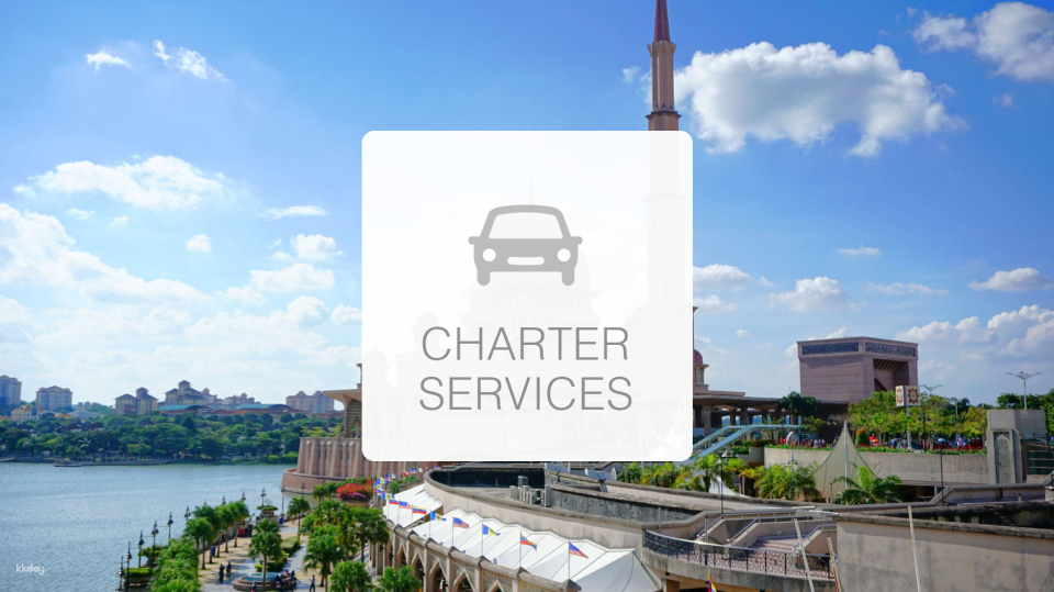 Private Charter: Putrajaya & Melaka 10-Hour Day Tour | Malaysia - Photo 1 of 10