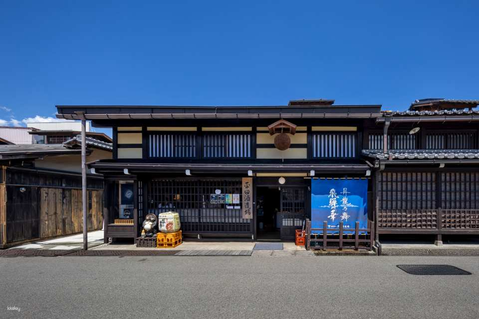 Private Half Day Sake Brewery Tour in Takayama - Photo 1 of 12