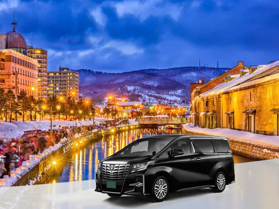 Private private charter car in Hokkaido, Japan | 1 day/10 hours customized car service | Sapporo city center / Asahikawa/Furano / Noboribetsu / Lake Toya / Otaru / Niseko | Customized service - Photo 1 of 10