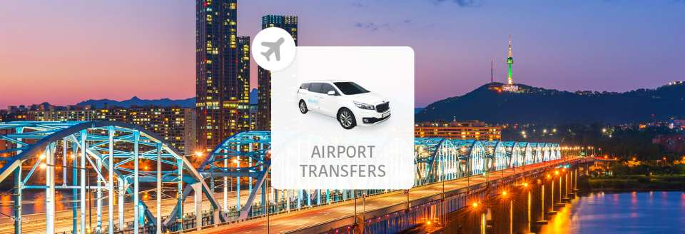 Private Transfer: Incheon Airport (ICN) to Hotel in Downtown Seoul & Gyeonggi-do(optional) | South Korea - Photo 1 of 6