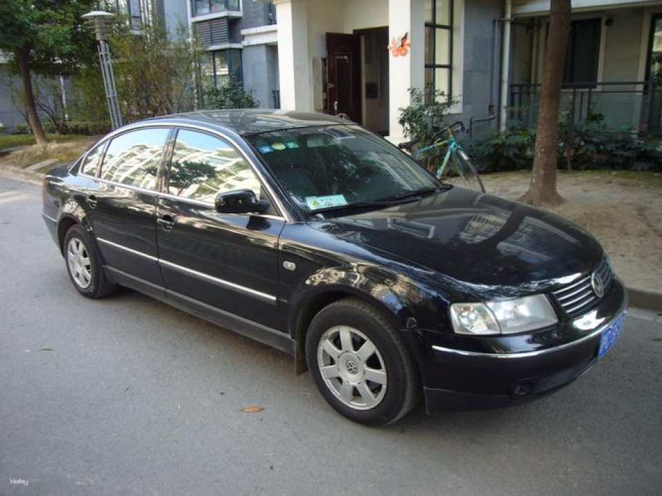 Qingdao Jiaodong International Airport Private Car Transfer (TAO) - Photo 1 of 5