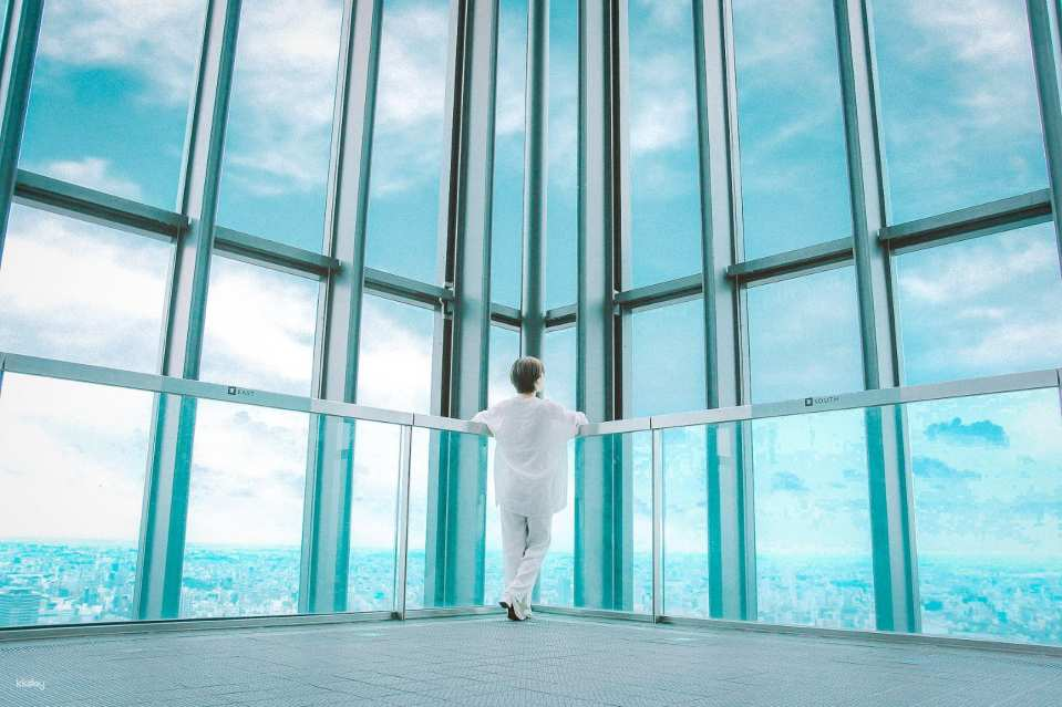 Tickets for Sky Promenade (Midland Square) Outdoor Observatory, Nagoya, Japan - Photo 1 of 10