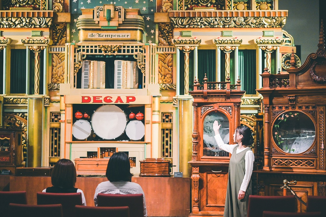 Rokko Forest Sound Museum Admission Ticket - Photo 1 of 6