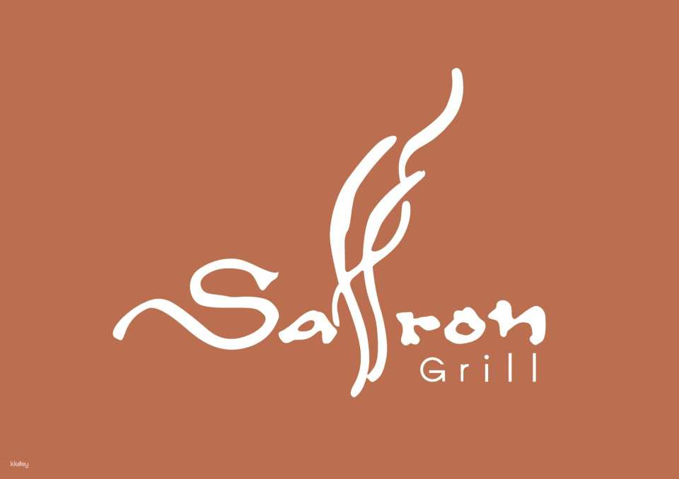 Saffron Grill at Banyan Tree Bangkok | Bangkok - Photo 1 of 10