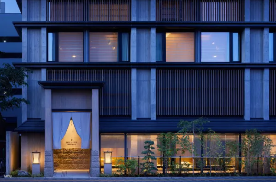 Sapporo City|ONSEN RYOKAN Sapporo - Photo 1 of 5