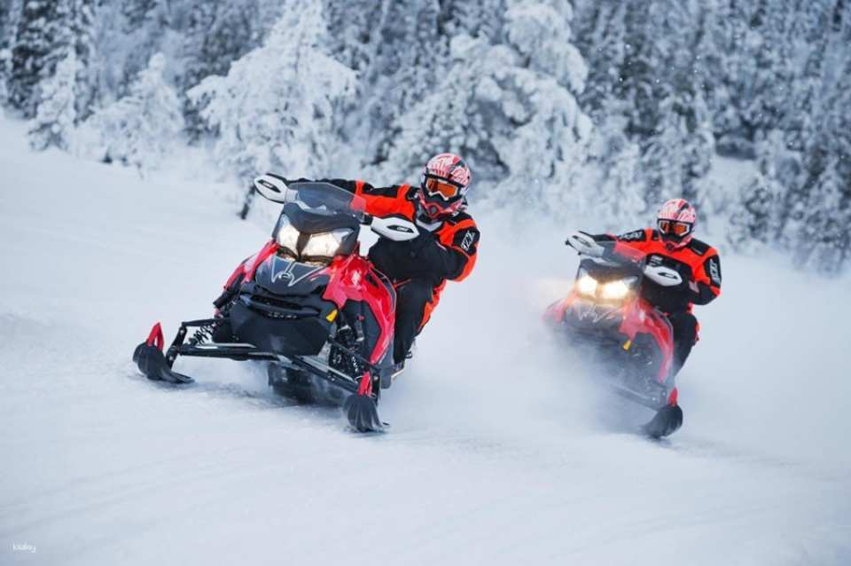 Sapporo, Hokkaido | Wonderland Sapporo Snowmobile Park and Snow Park | Free pick-up from Sapporo hotels | English and Japanese available - Photo 1 of 10