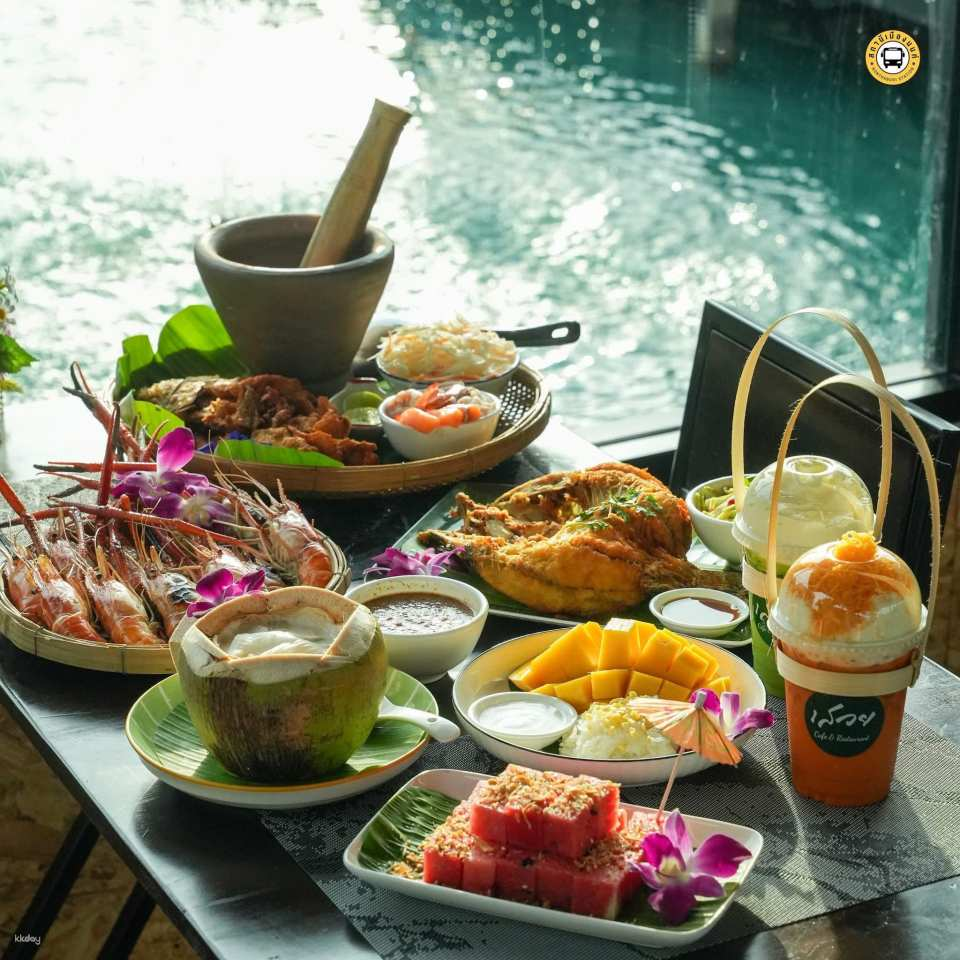 Savoey Café & Restaurant | ประเทศไทย - Photo 1 of 10